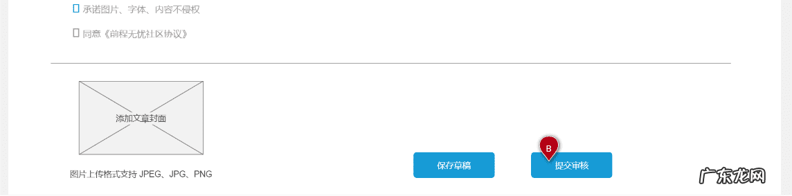 在不在的图片 在吗APP