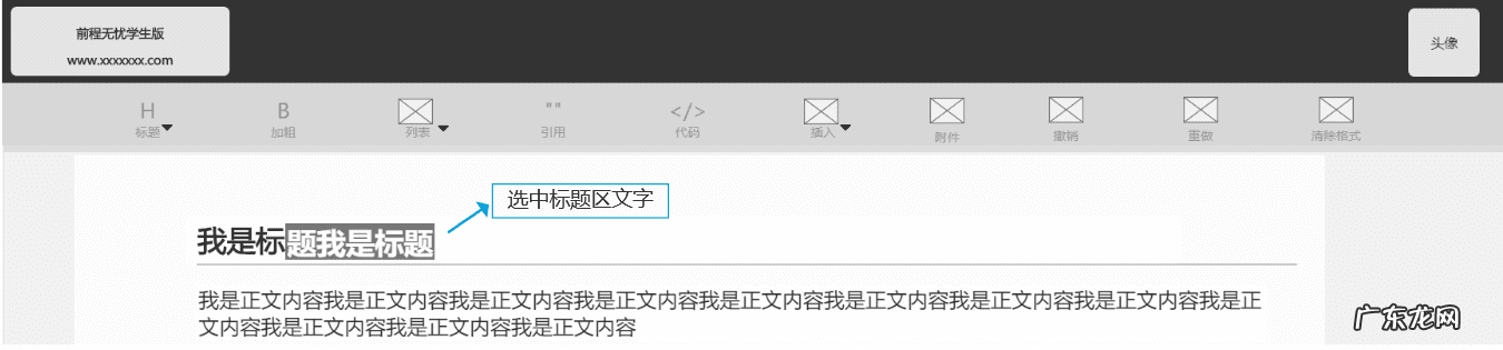 在不在的图片 在吗APP