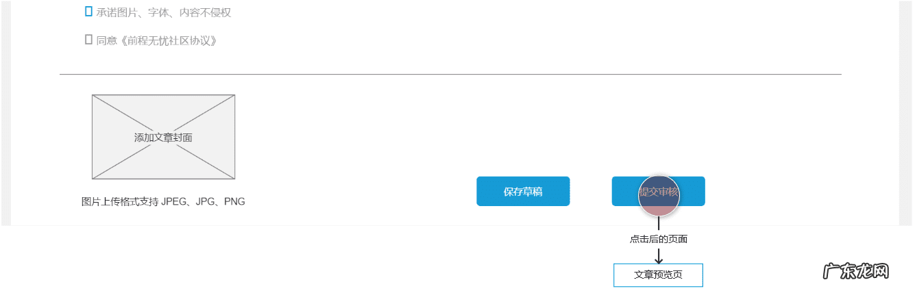在不在的图片 在吗APP
