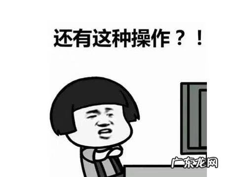 多塔游戏 多塔风云