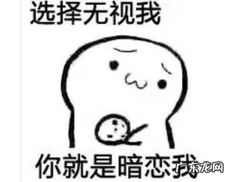 多塔游戏 多塔风云