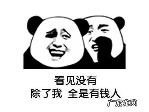 多塔游戏 多塔风云