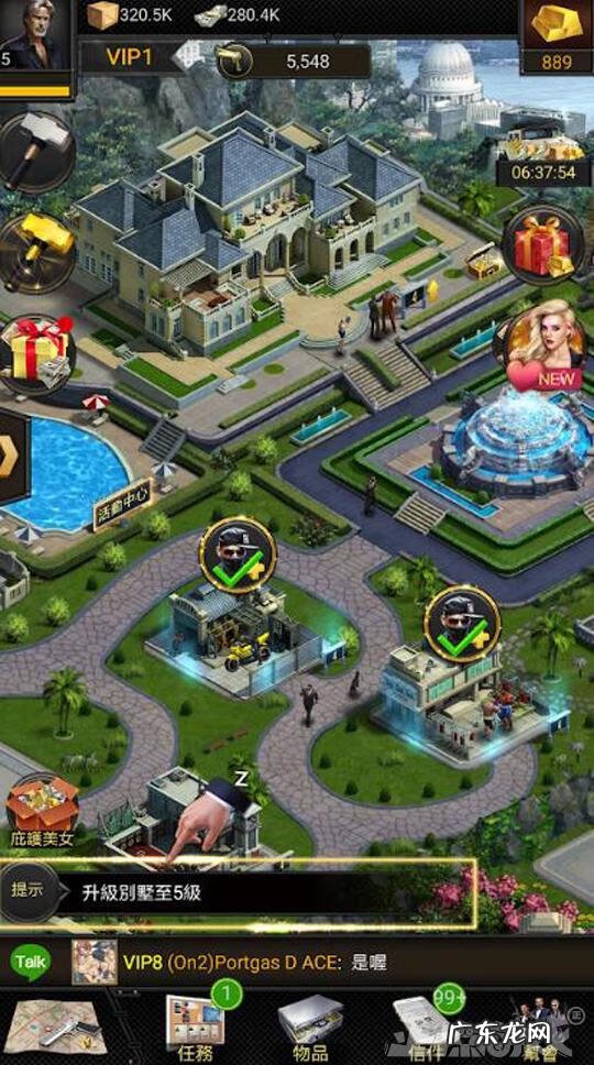 多塔游戏 多塔风云