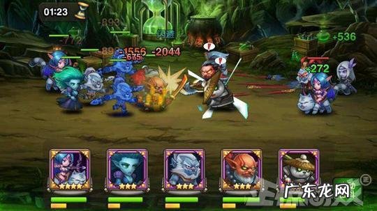 多塔游戏 多塔风云