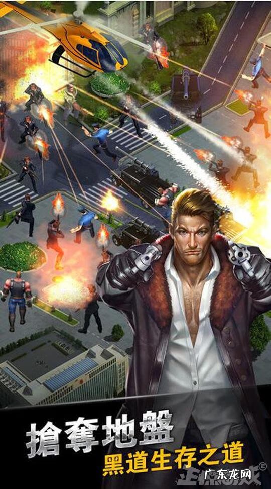 多塔游戏 多塔风云