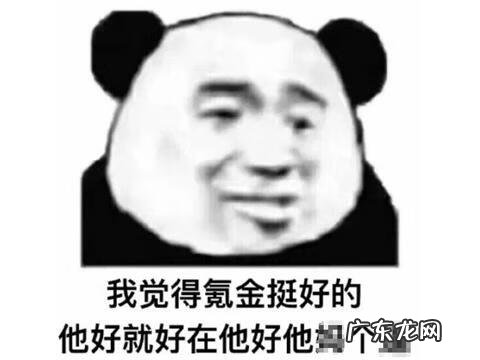 多塔游戏 多塔风云