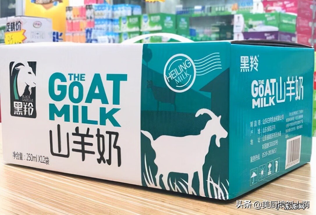 什么牌子的儿童奶粉好 什么牌子的奶粉好喝