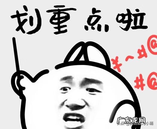 什么牌子的儿童奶粉好 什么牌子的奶粉好喝