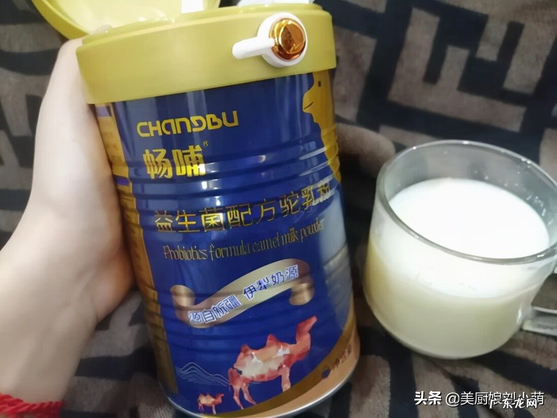 什么牌子的儿童奶粉好 什么牌子的奶粉好喝