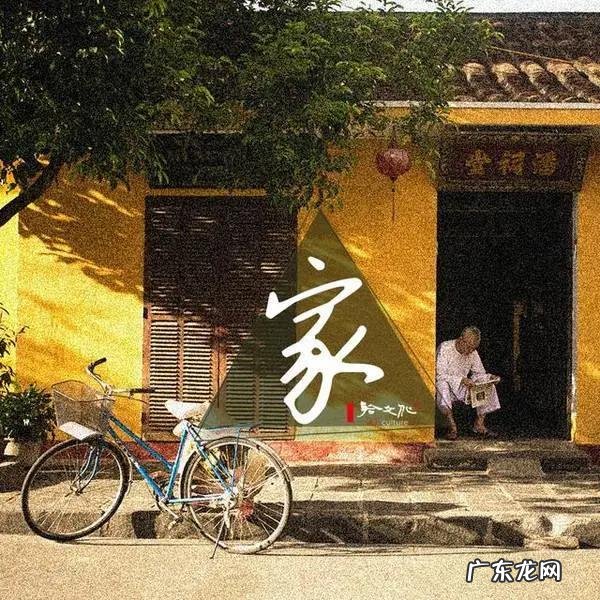 风水棺材家里怎么摆放 棺材里面放什么好