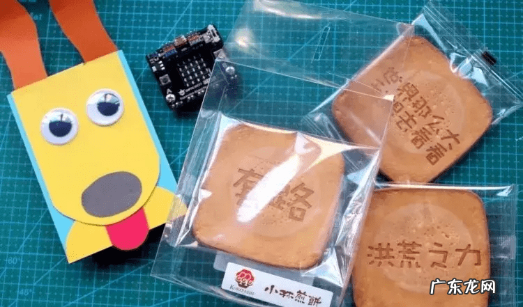 风水罐的调运 风水聚财罐