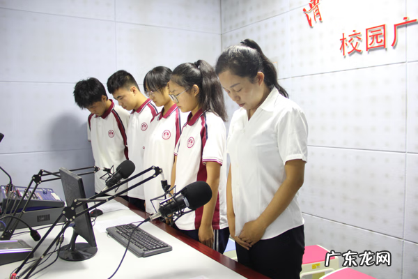 勿忘国耻振兴中华主持稿 不忘国耻振兴中华,演讲稿