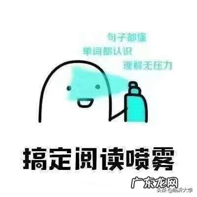 大学英语四级考试要求 四级英语考试时间