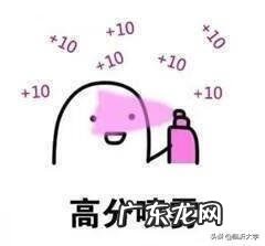 大学英语四级考试要求 四级英语考试时间