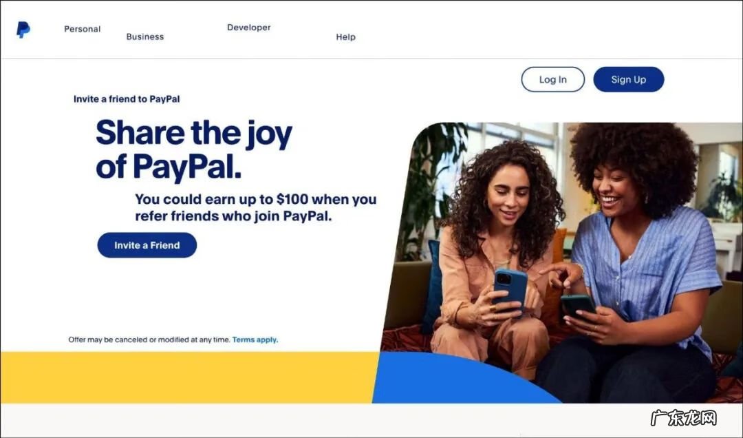 完全匹配和完美匹配 完美匹配机制