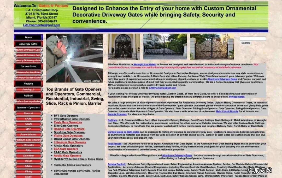 完全匹配和完美匹配 完美匹配机制