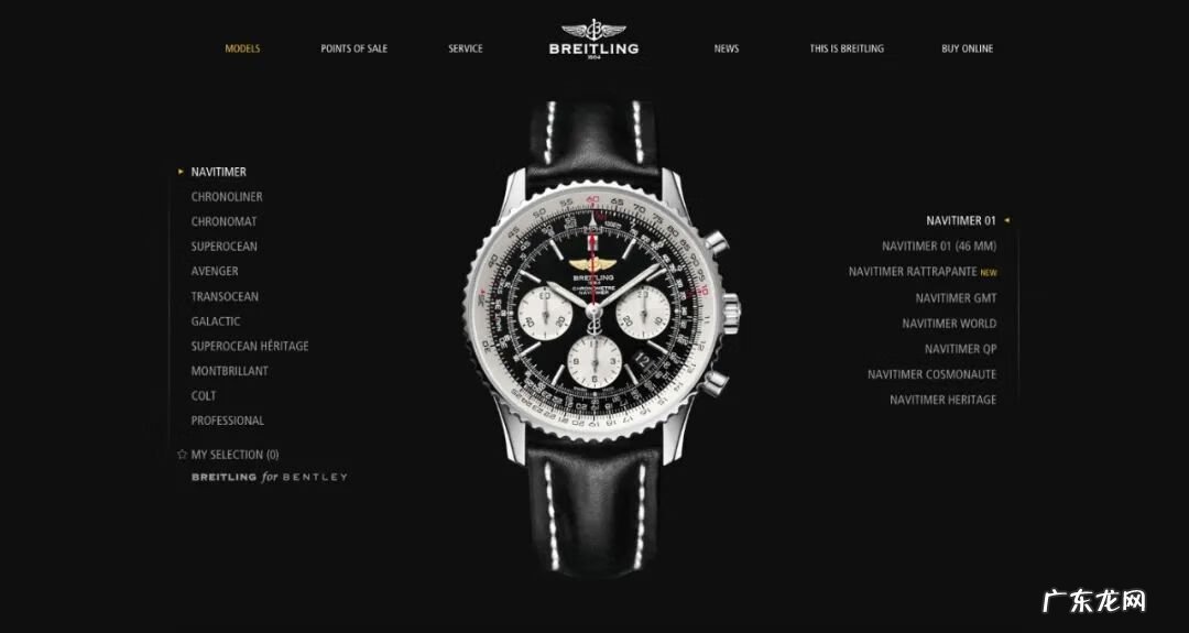 完全匹配和完美匹配 完美匹配机制