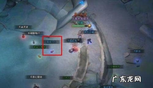 斗战神混沌任务最后一个任务 斗战神开启混沌任务