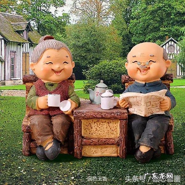 退休生活百科全书下载