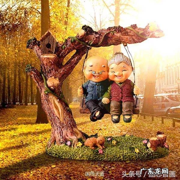 退休生活百科全书下载