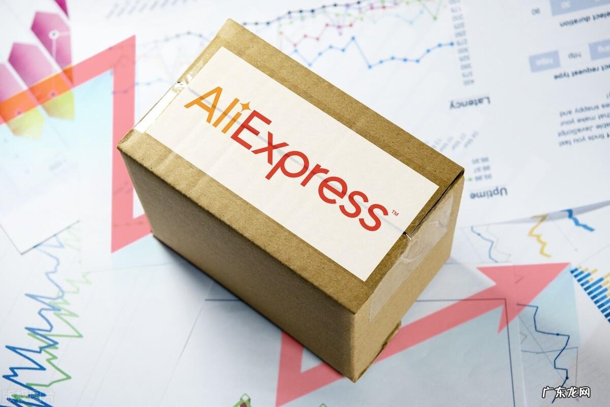 带货商品素材视频下载