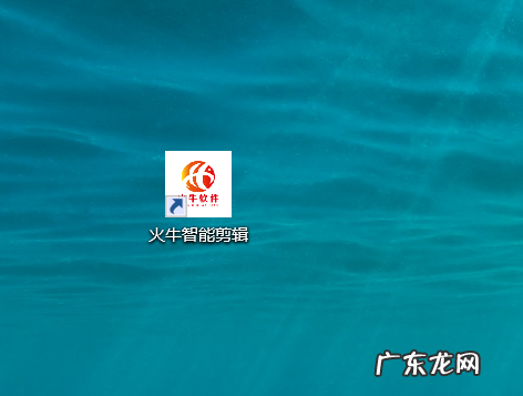 带货商品素材视频下载