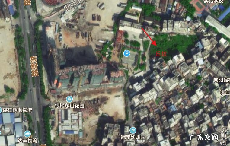 湛江实践活动基地 湛江地理风水