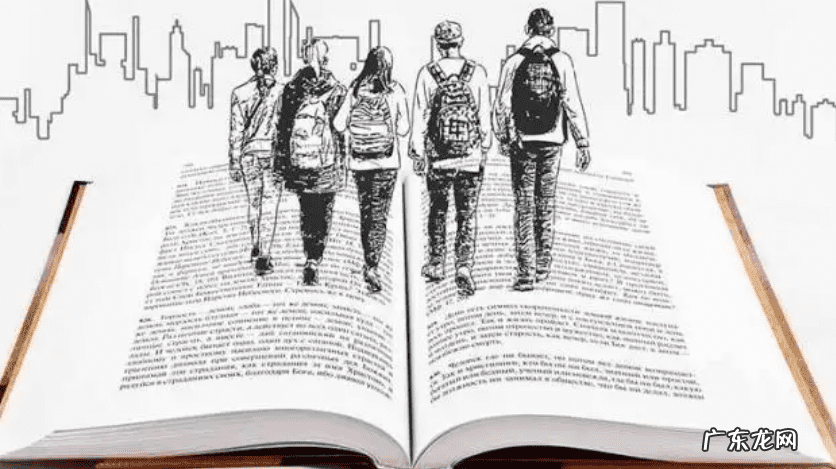 澳洲考研留学 澳大利亚留学读研的条件