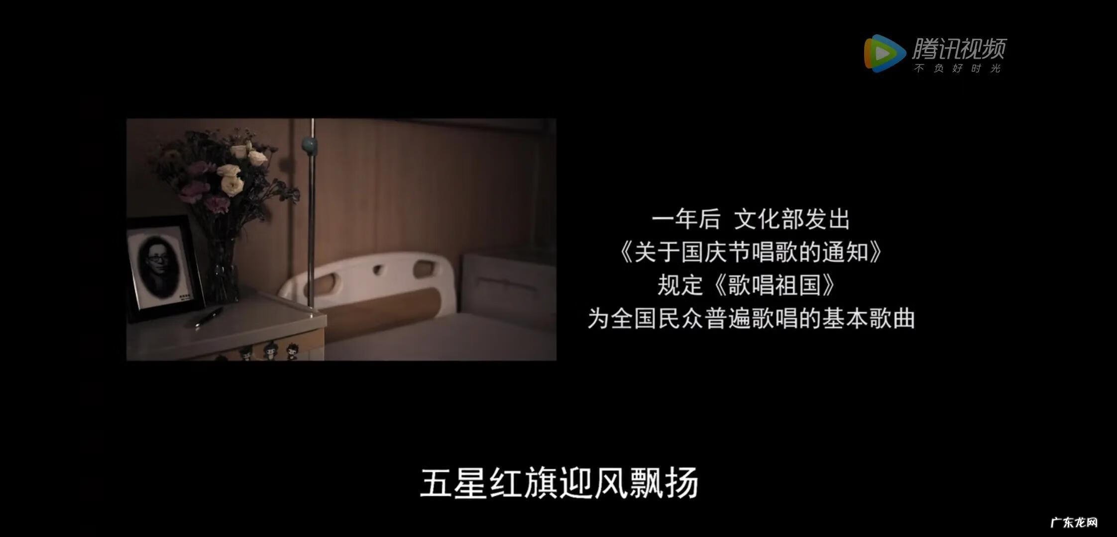 关于祖国的优秀作文 有关祖国的作文开头