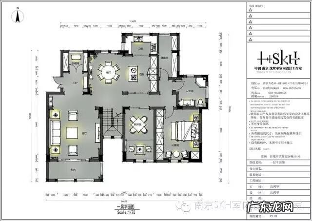 泰州室内设计去哪个学校 泰州室内设计培训学校