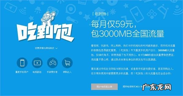 任我行打卡软件 任我行app官网