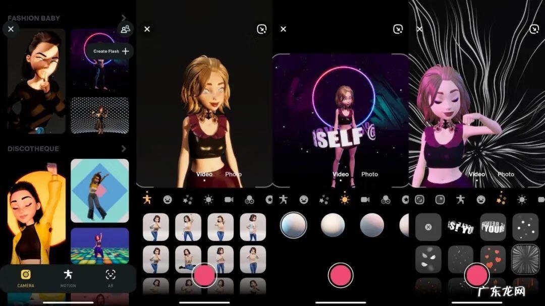 每天必须完成的任务 日常任务在哪接