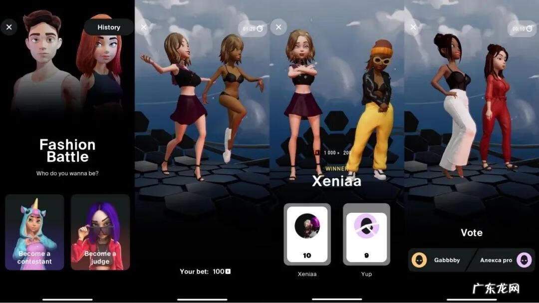 每天必须完成的任务 日常任务在哪接