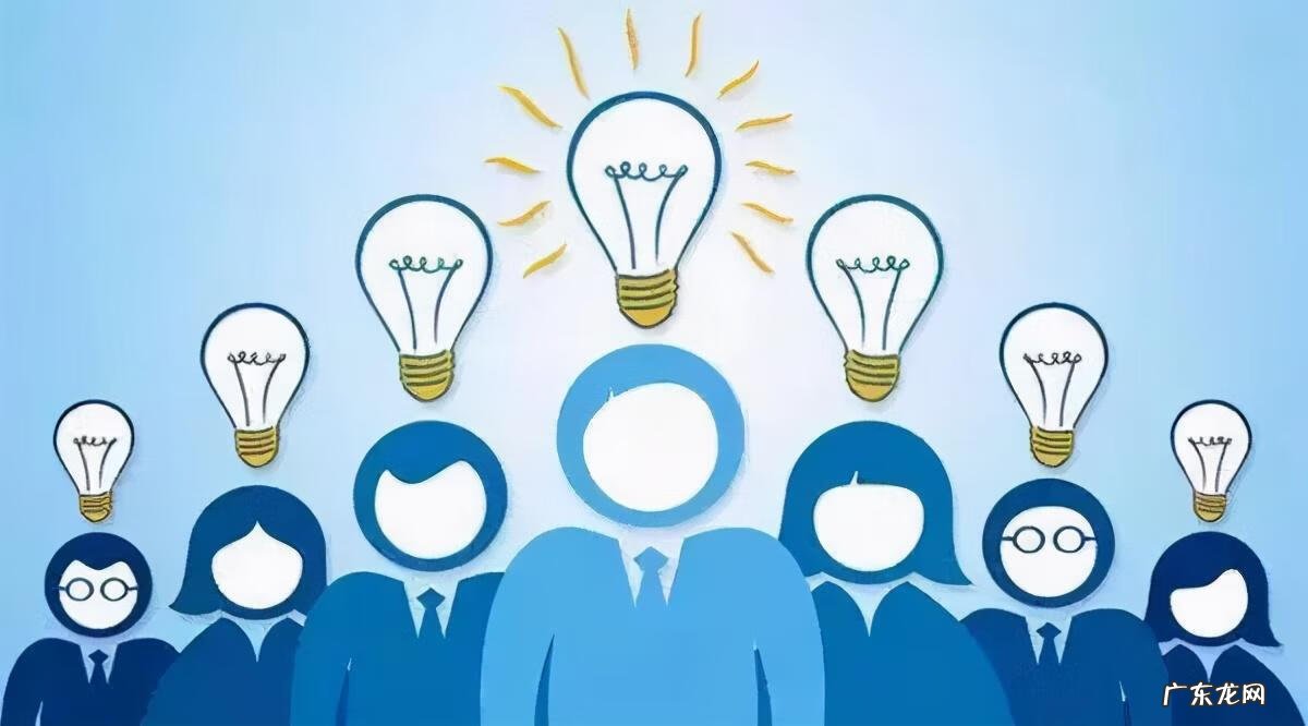 领导艺术的含义 领导艺术与领导方法