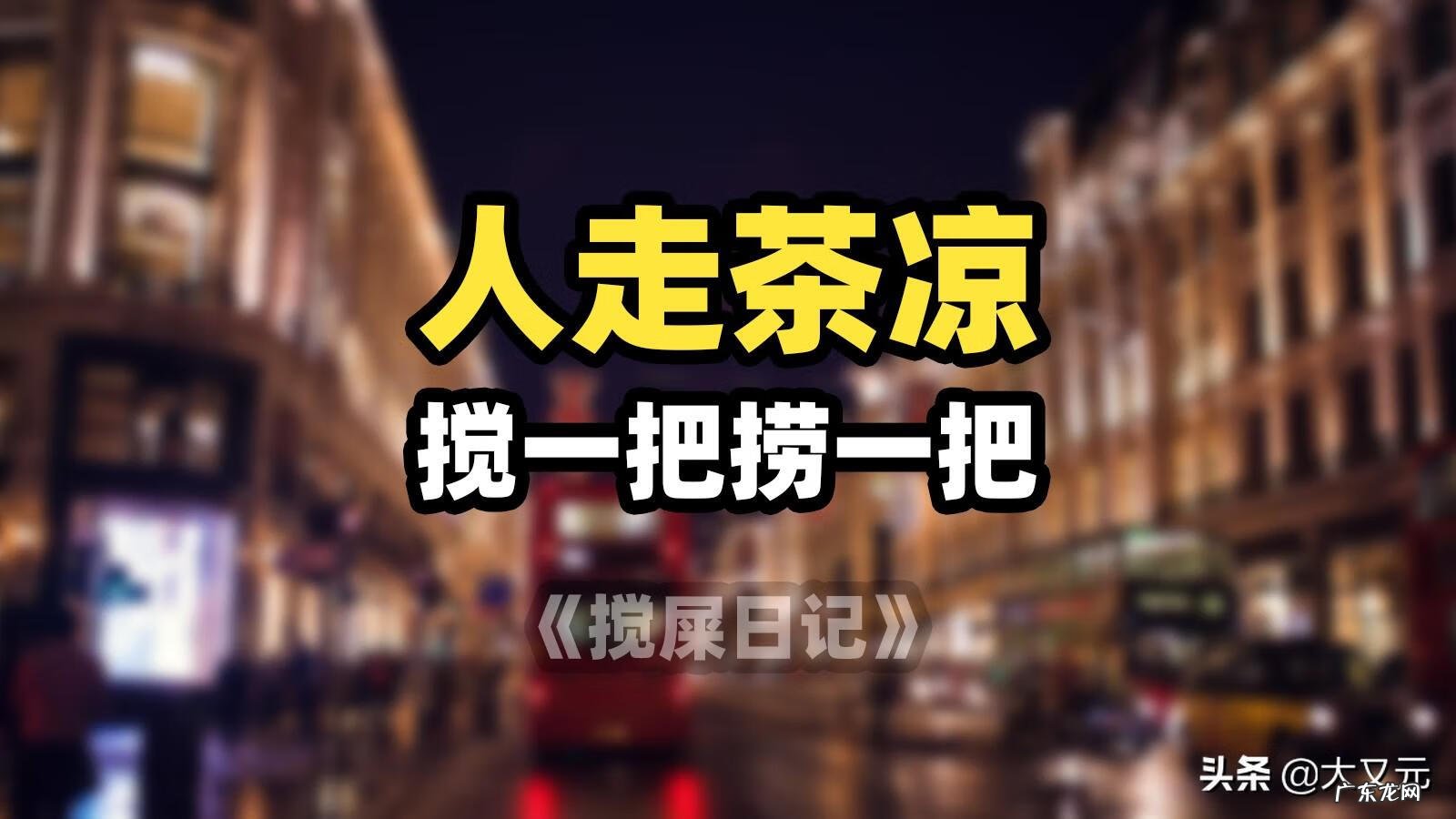 孤岛惊魂1攻略图文秘籍 孤岛惊魂中文版秘籍大全
