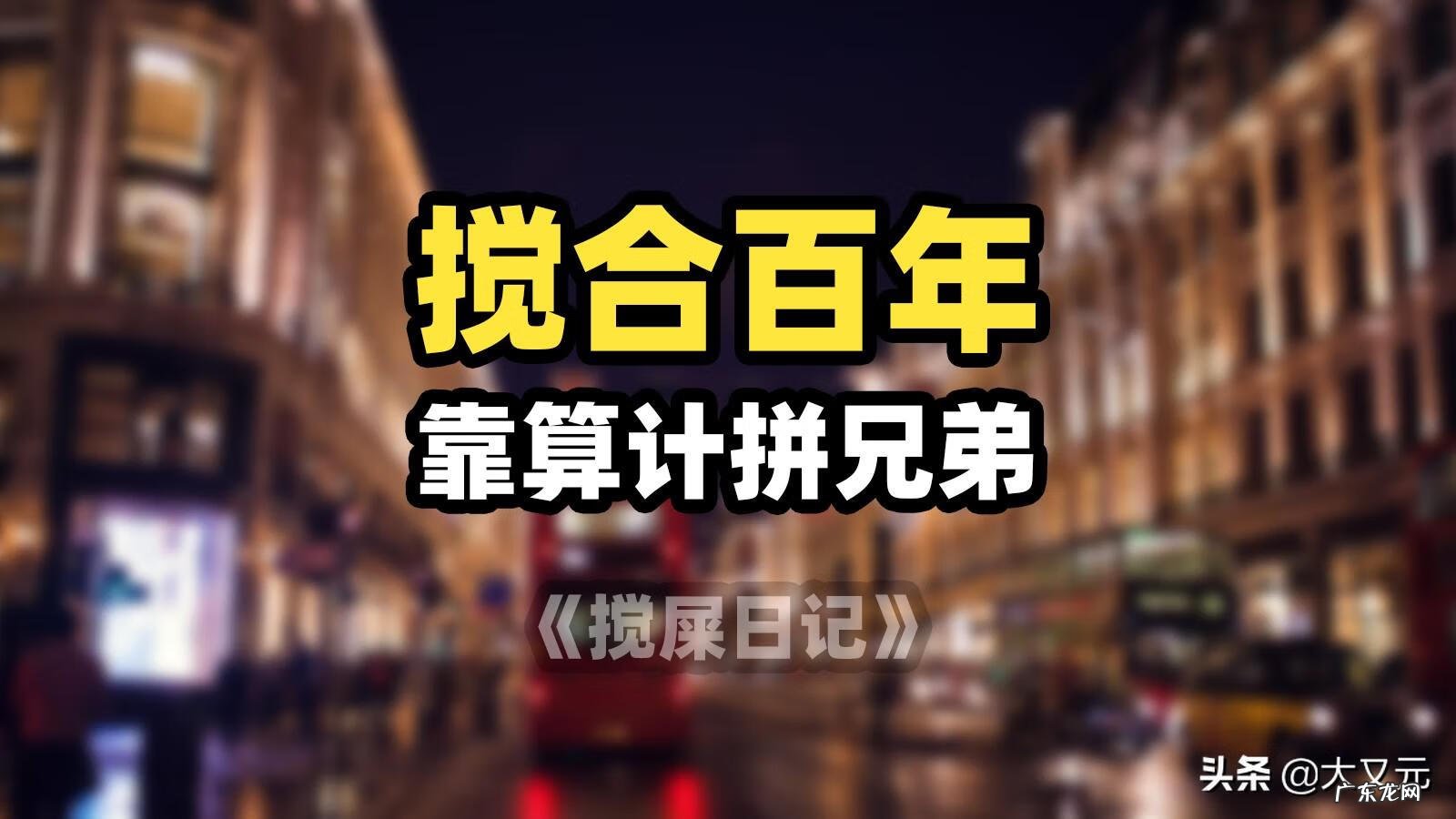 孤岛惊魂1攻略图文秘籍 孤岛惊魂中文版秘籍大全