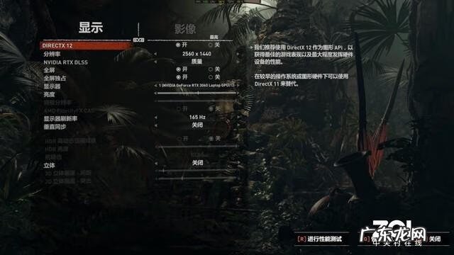 上古卷轴5画质增强mod 上古卷轴5极限画质配置