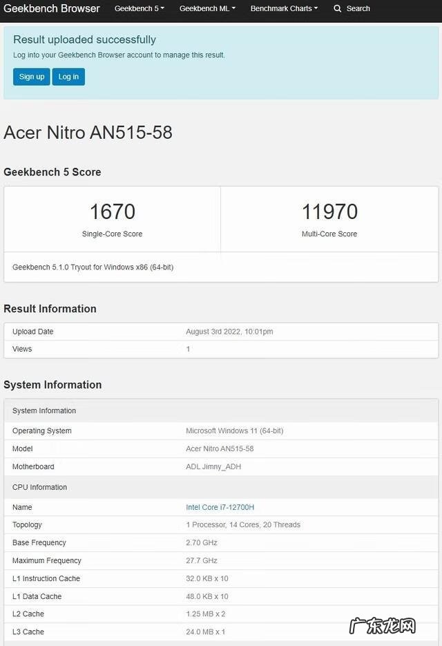 上古卷轴5画质增强mod 上古卷轴5极限画质配置
