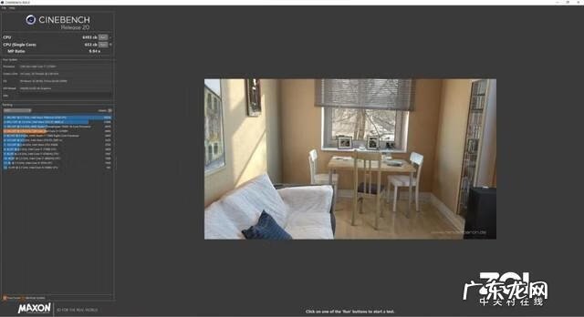 上古卷轴5画质增强mod 上古卷轴5极限画质配置