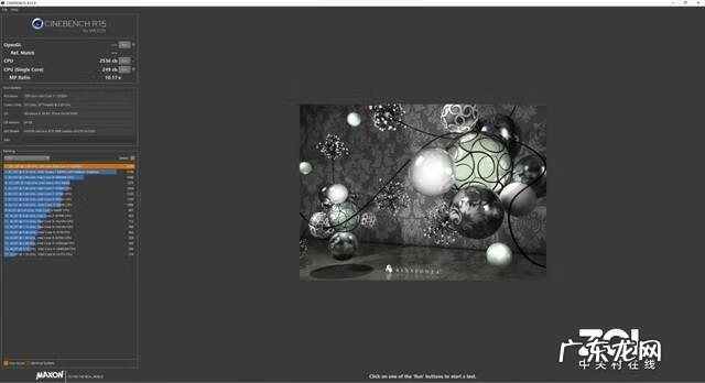 上古卷轴5画质增强mod 上古卷轴5极限画质配置