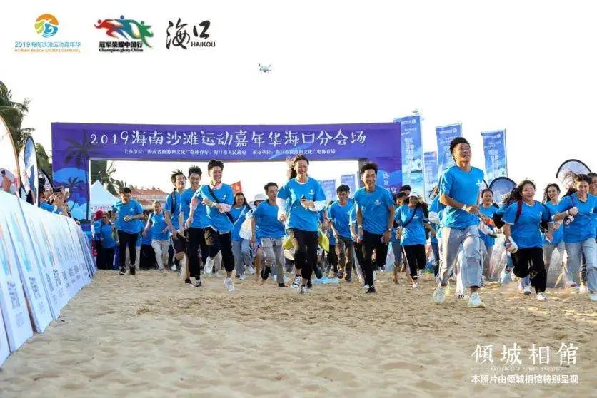 勇士朴正秀 勇士岛