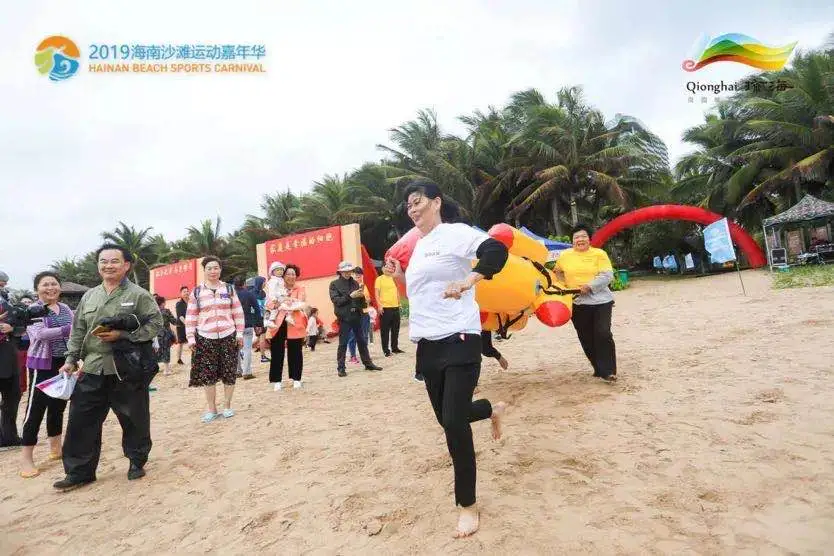 勇士朴正秀 勇士岛