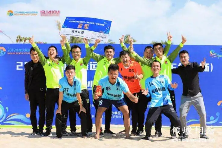 勇士朴正秀 勇士岛