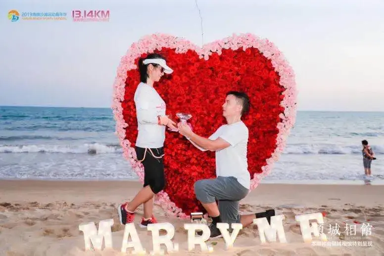 勇士朴正秀 勇士岛