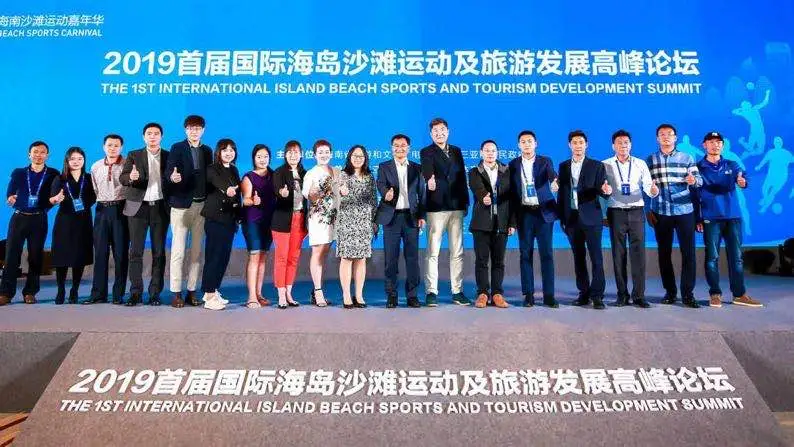 勇士朴正秀 勇士岛