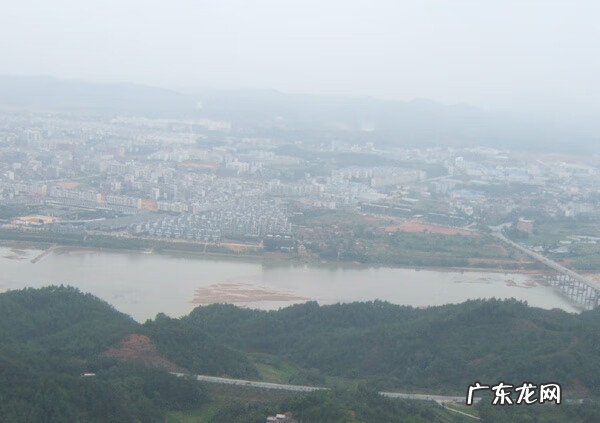 古法杨公风水李定信资料 风水宗师李定信