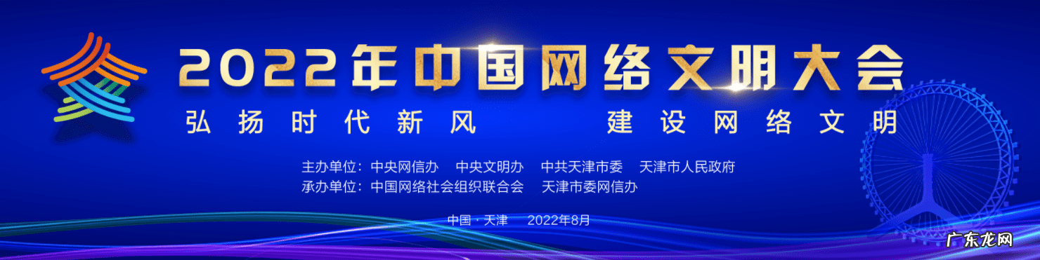 大学生诚信意识