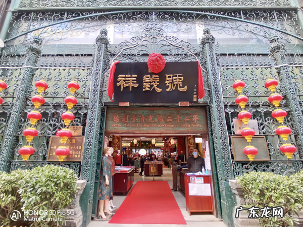 大前门的寓意 大前门如何