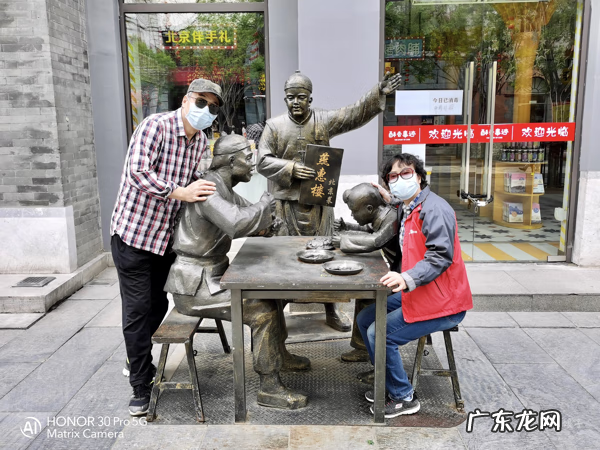 大前门的寓意 大前门如何