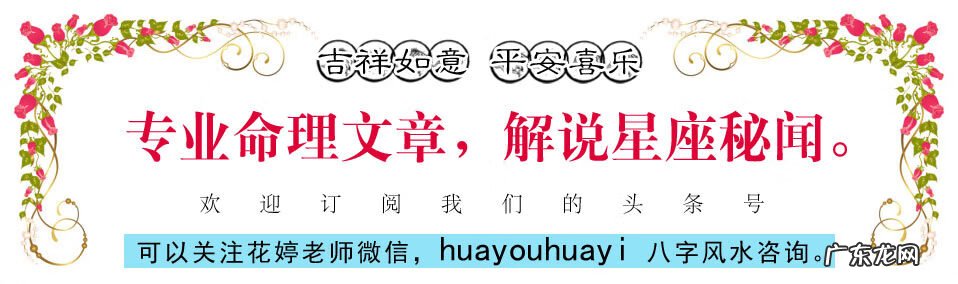 西南方用什么颜色的窗帘 南边窗帘颜色风水